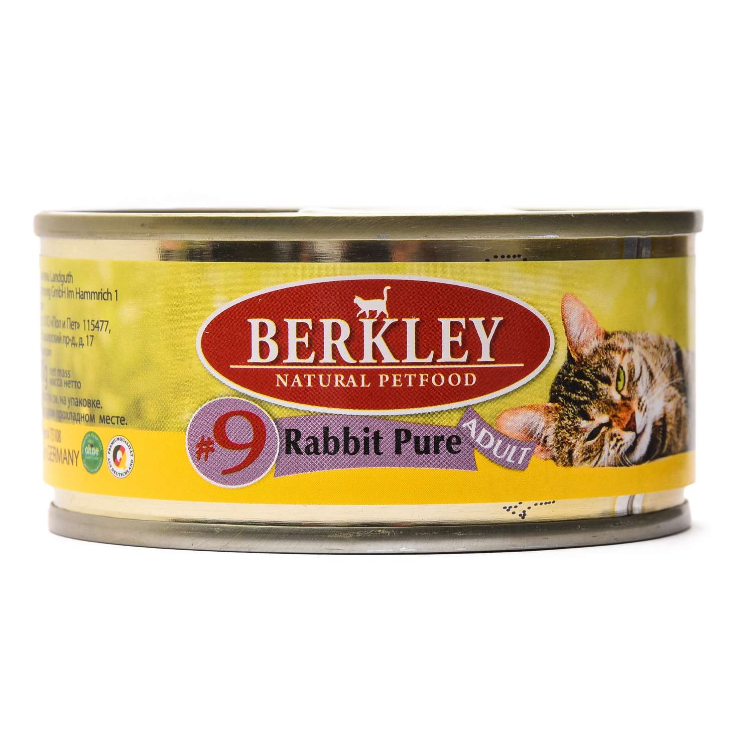 Корм влажный для кошек Berkley 100г №9 мясо кролика консервированный - фото 1
