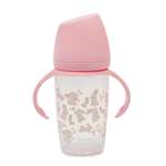 Бутылочка BabyGo 270 мл