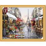 Алмазная мозаика ARTLAZIS Париж 30х40 см