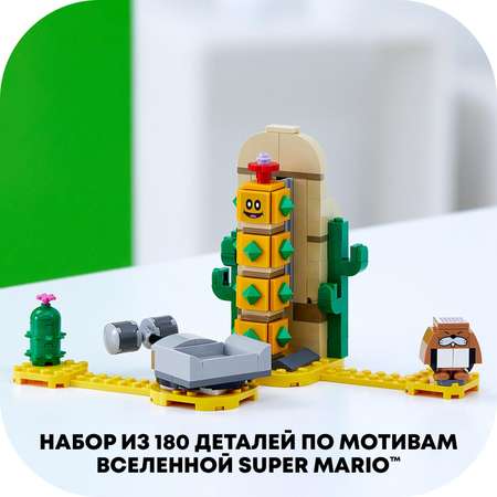 Конструктор LEGO Super Mario Поки из пустыни 71363