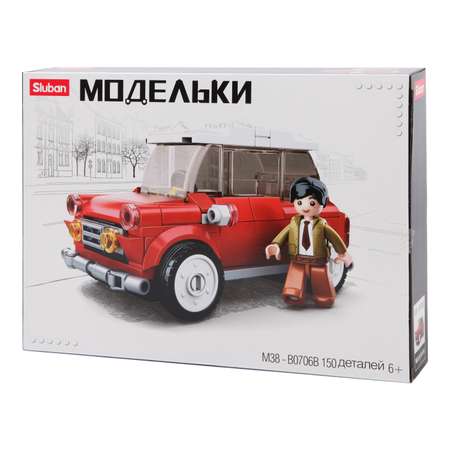 Конструктор SLUBAN Классический транспорт Mini M38-B0706B