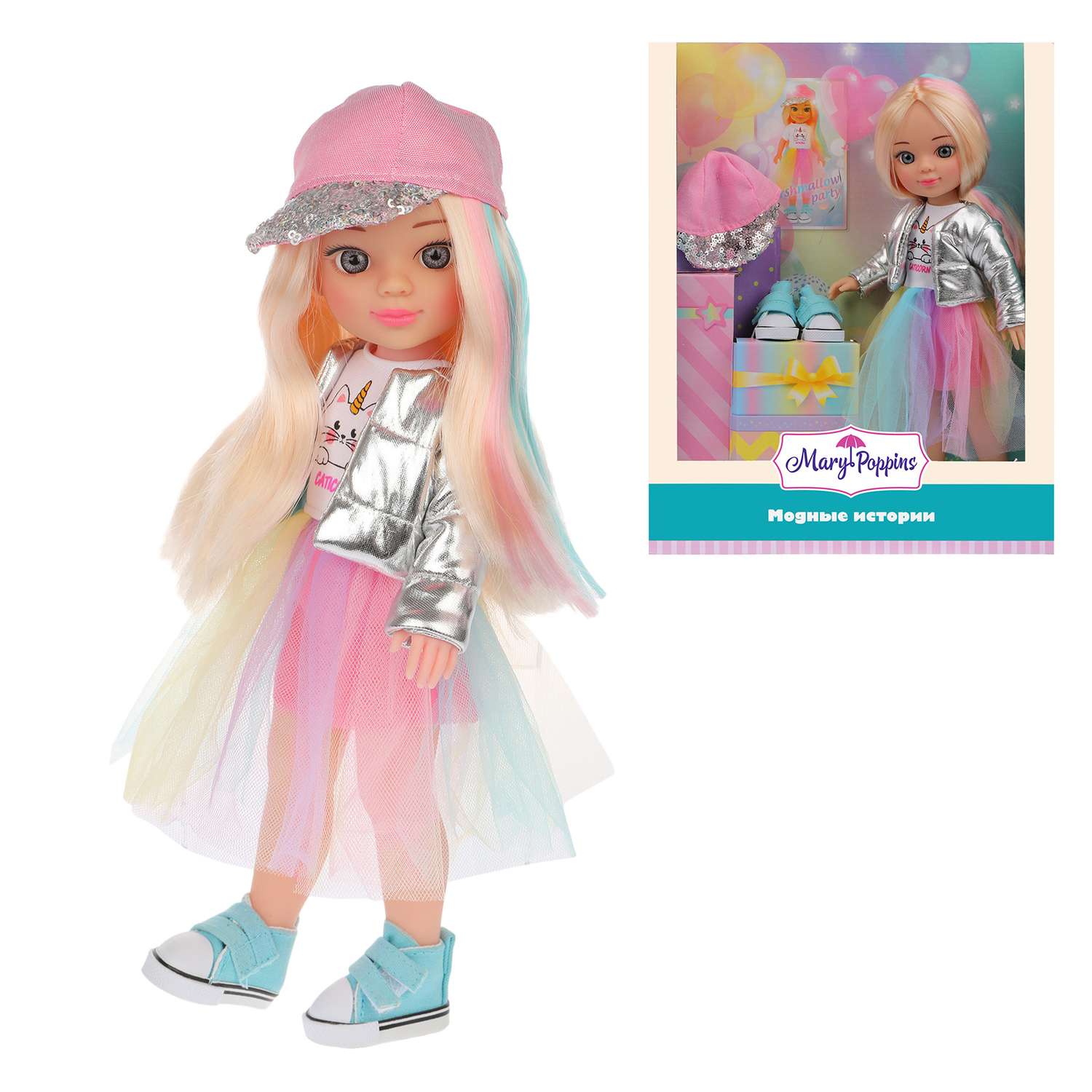 Кукла для девочки Mary Poppins Модные истории. Королева вечеринок 31 см 451348 - фото 1