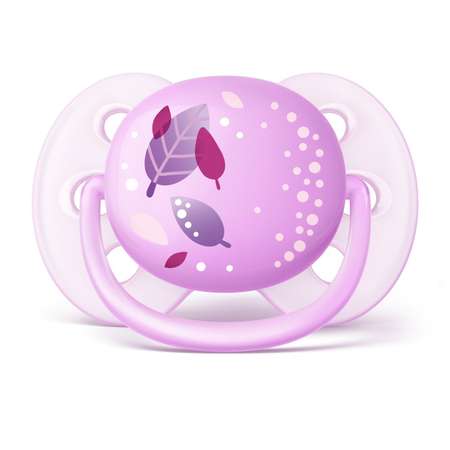 Пустышка Philips Avent ultra soft 0-6 мес 2шт SCF227/20