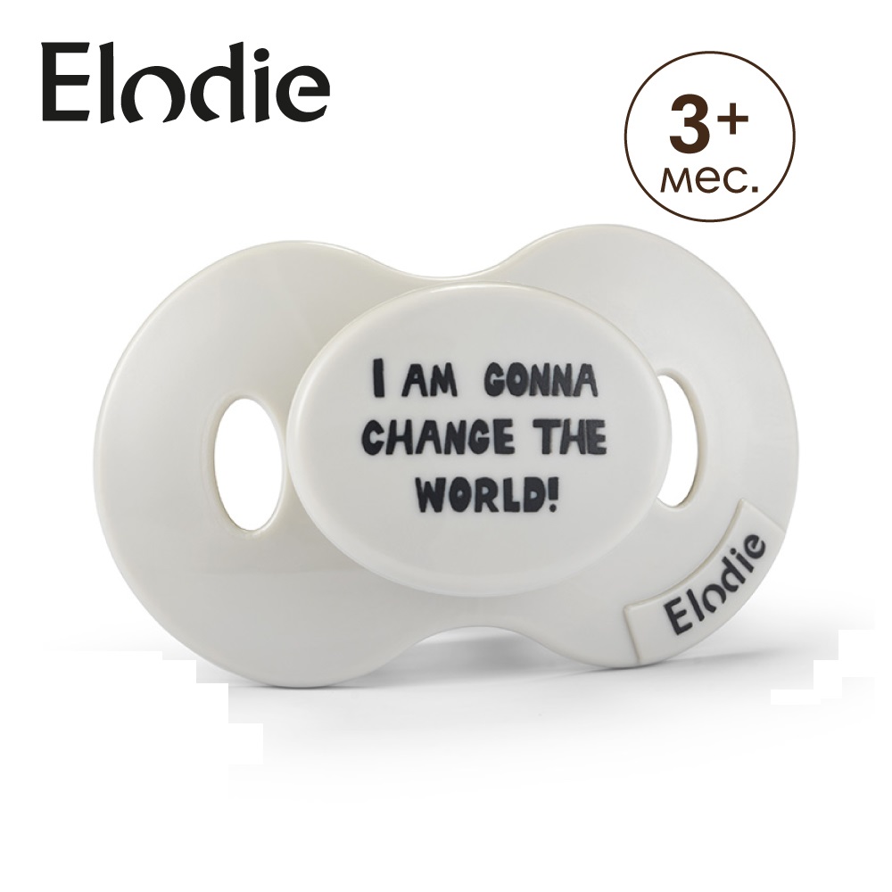 Пустышка Elodie силиконовая change the world - фото 1