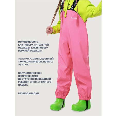 Полукомбинезон NIKASTYLE