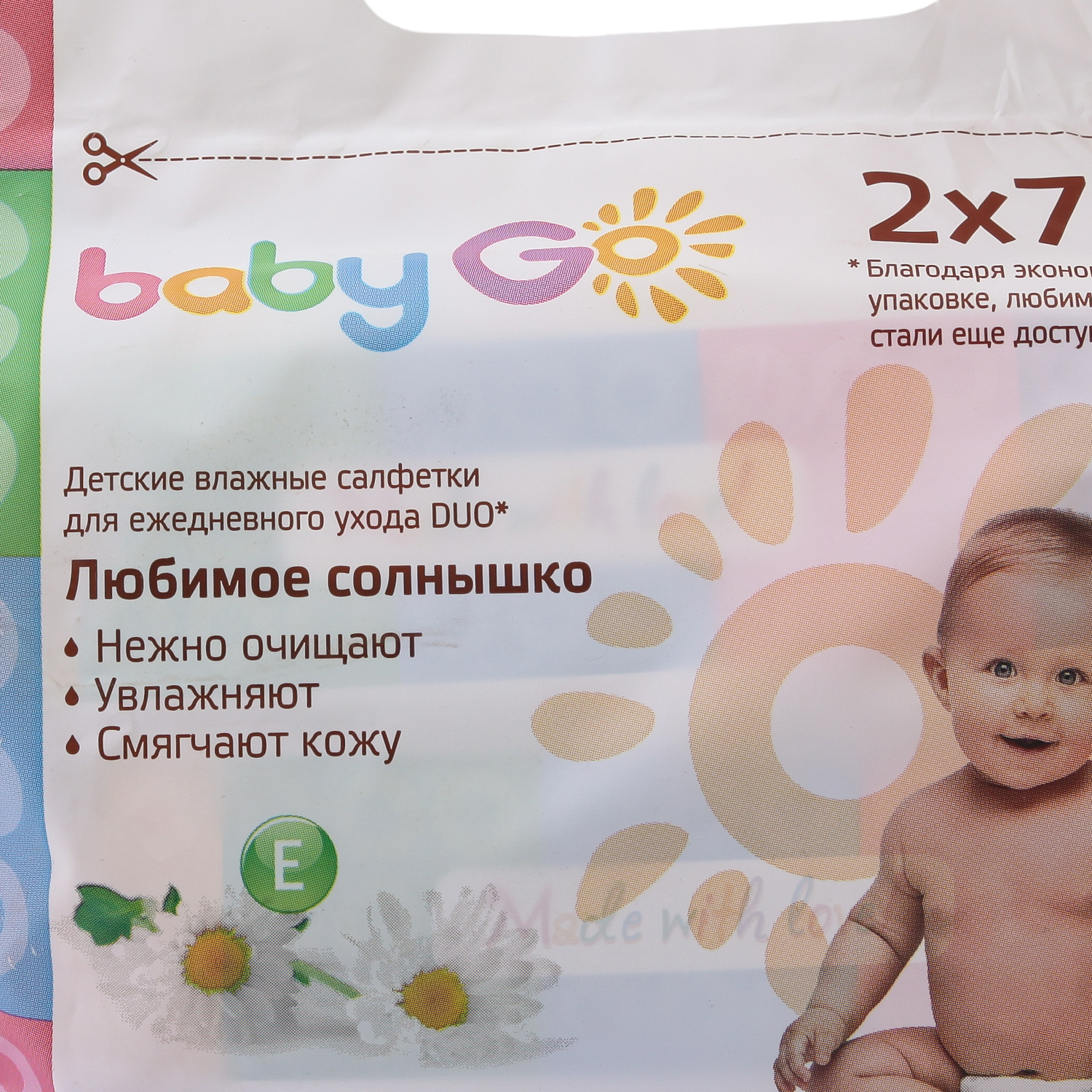 Салфетки влажные BabyGo 2*72шт ЦО001658 - фото 2