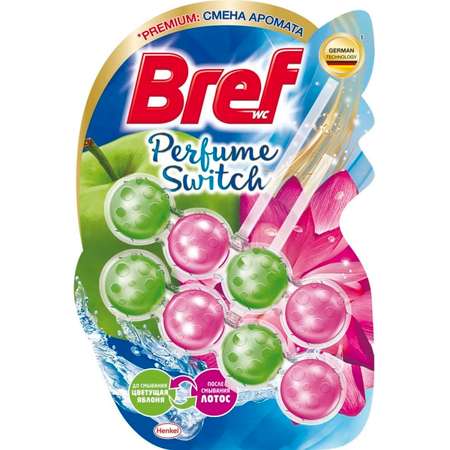 Туалетный блок Bref Perfume Switch Подвесной Цветущая яблоня - Лотос 2х50г