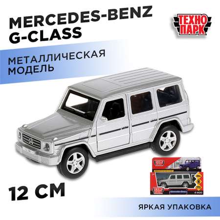 Машина Технопарк Mercedes Benz Серебристая 267175