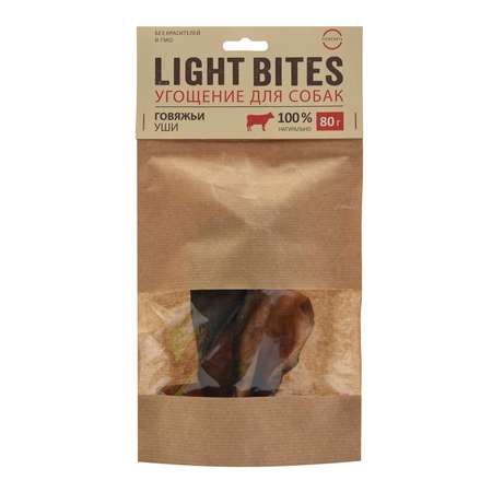 Лакомство для собак LIGHT BITES Уши говяжьи 2шт*80г