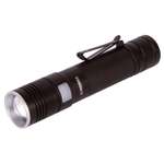 Фонарь Konus Konuslight-RC5