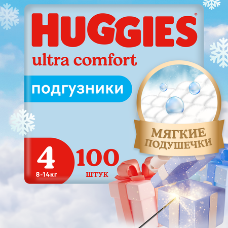 Подгузники Huggies Ultra Comfort для мальчиков 4 8-14кг 100шт