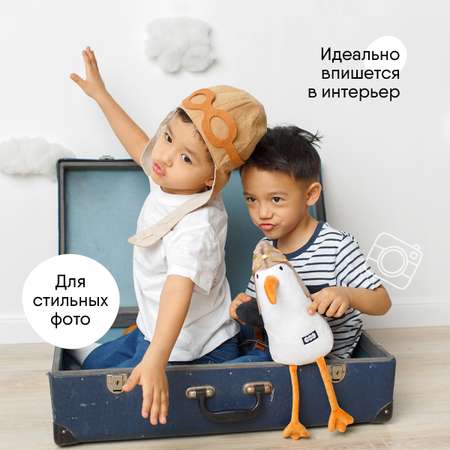 Игрушка мягкая Мякиши Чайка Лётчик