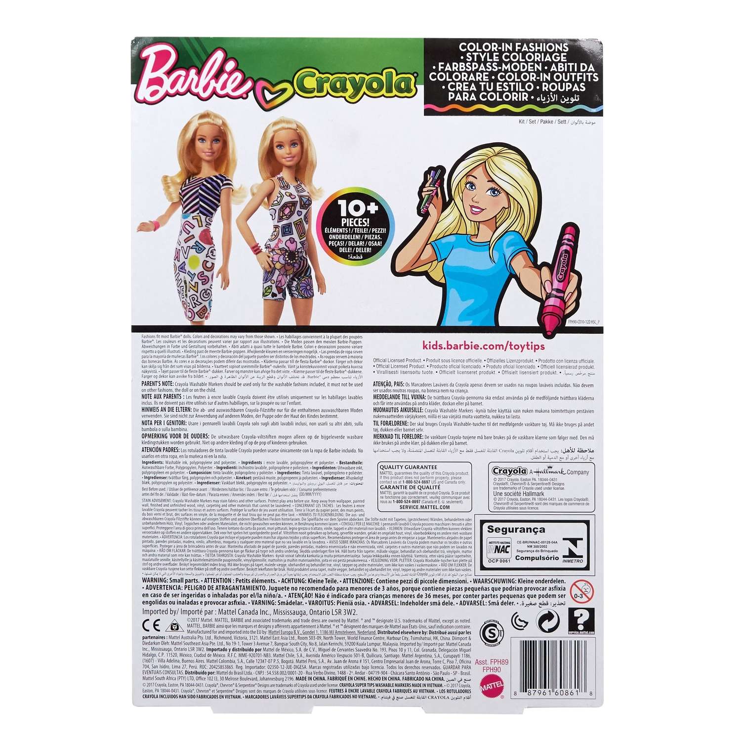 Barbie fph90 sales