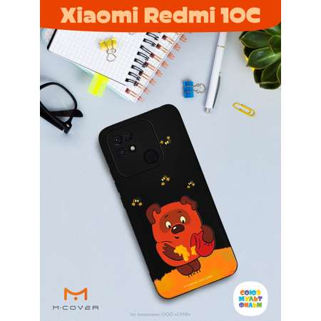 Силиконовый чехол Mcover для смартфона Xiaomi Redmi 10C Союзмультфильм Медвежонок и мед