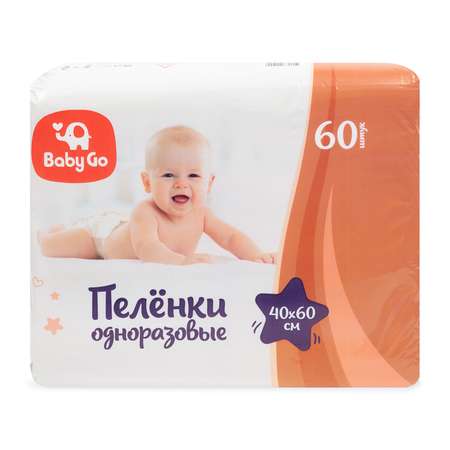 Палочки ватные Cotton Soft Brand с ограничителем 60 шт купить по цене 77 ₽  в интернет-магазине Детский мир