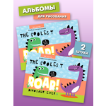 Альбом Prof-Press Динозавры А4 2 шт.