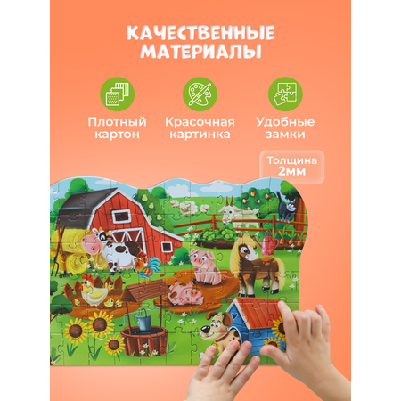 Пазл детский El BascoKids В лесу 60 элементов 32х23 см