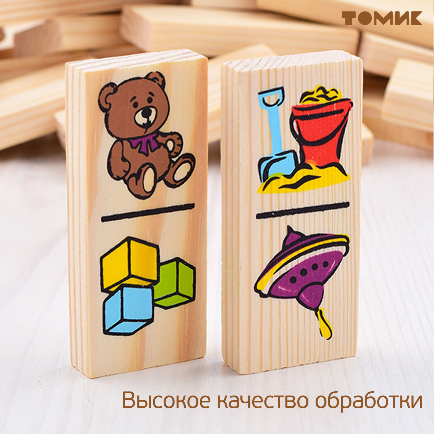 Домино детское Томик настольная игра Игрушки 28 деталей - фото 5