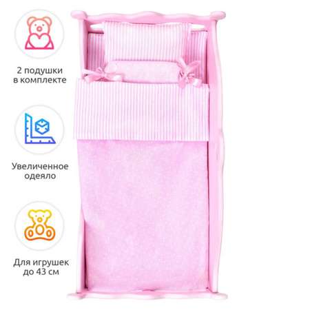 Комплект постельного белья ПК Лидер Розовое в горошек для куклы бебиборн