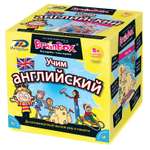 Настольная игра BrainBox Сундучок знаний Учим английский