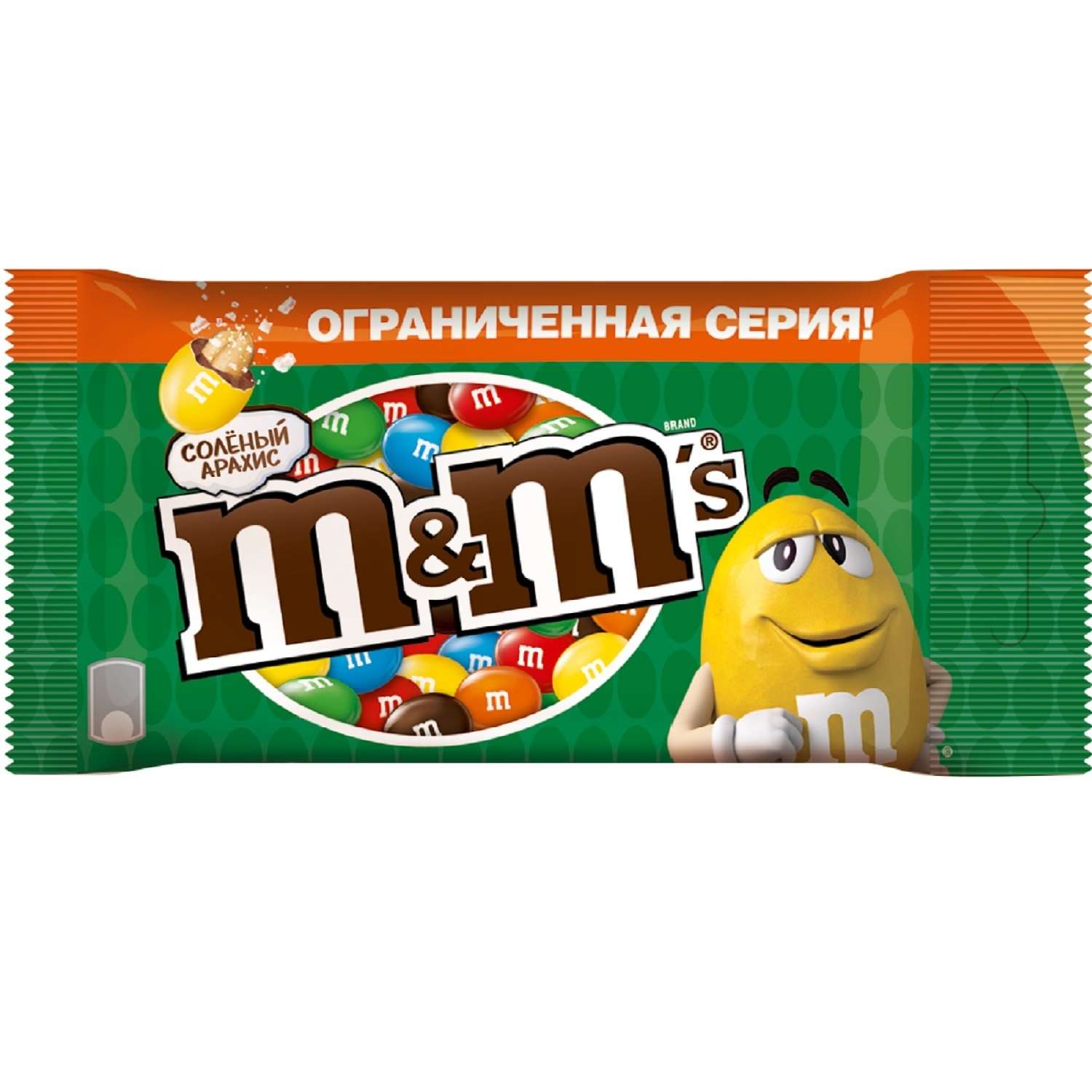 Драже M&MS с соленым арахисом 45г - фото 1