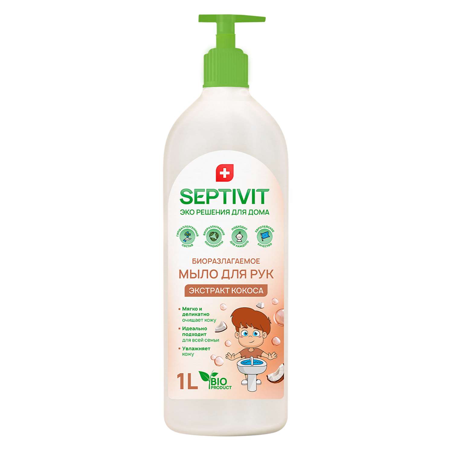 Жидкое мыло SEPTIVIT Premium Кокос 1 л - фото 1