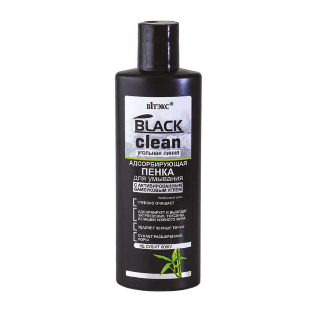 Пенка для умывания Витэкс Black Clean адсорбирующая 200 мл - фото 1