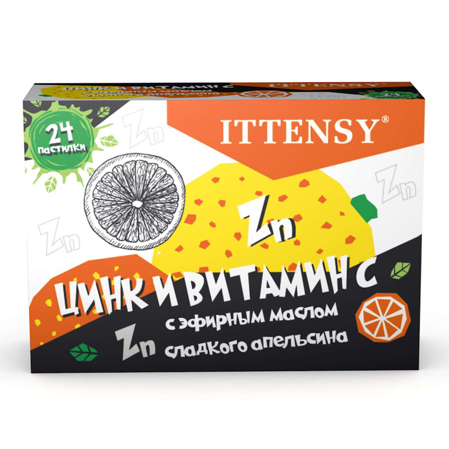 Пастилки для рассасывания Ittensy Цинк и витамин С 24 шт бад - фото 1