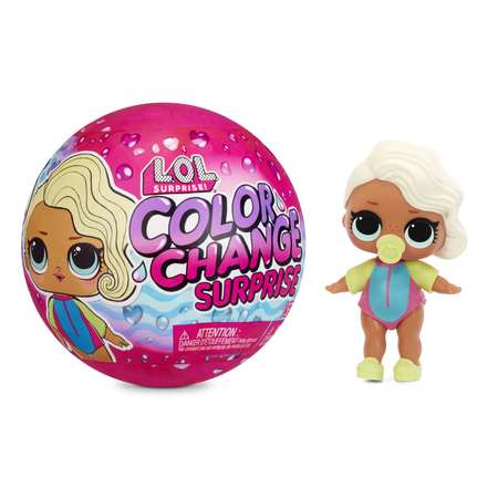 Игрушка L.O.L. Surprise! Surprise Color change Кукла в непрозрачной упаковке (Сюрприз) 576341EUC