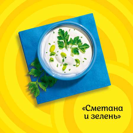 Чипсы из натурального картофеля Lays со вкусом сметаны и зелени 37г