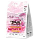 Корм сухой для кошек Savarra 2кг ягненок-рис с чувствительным пищеварением