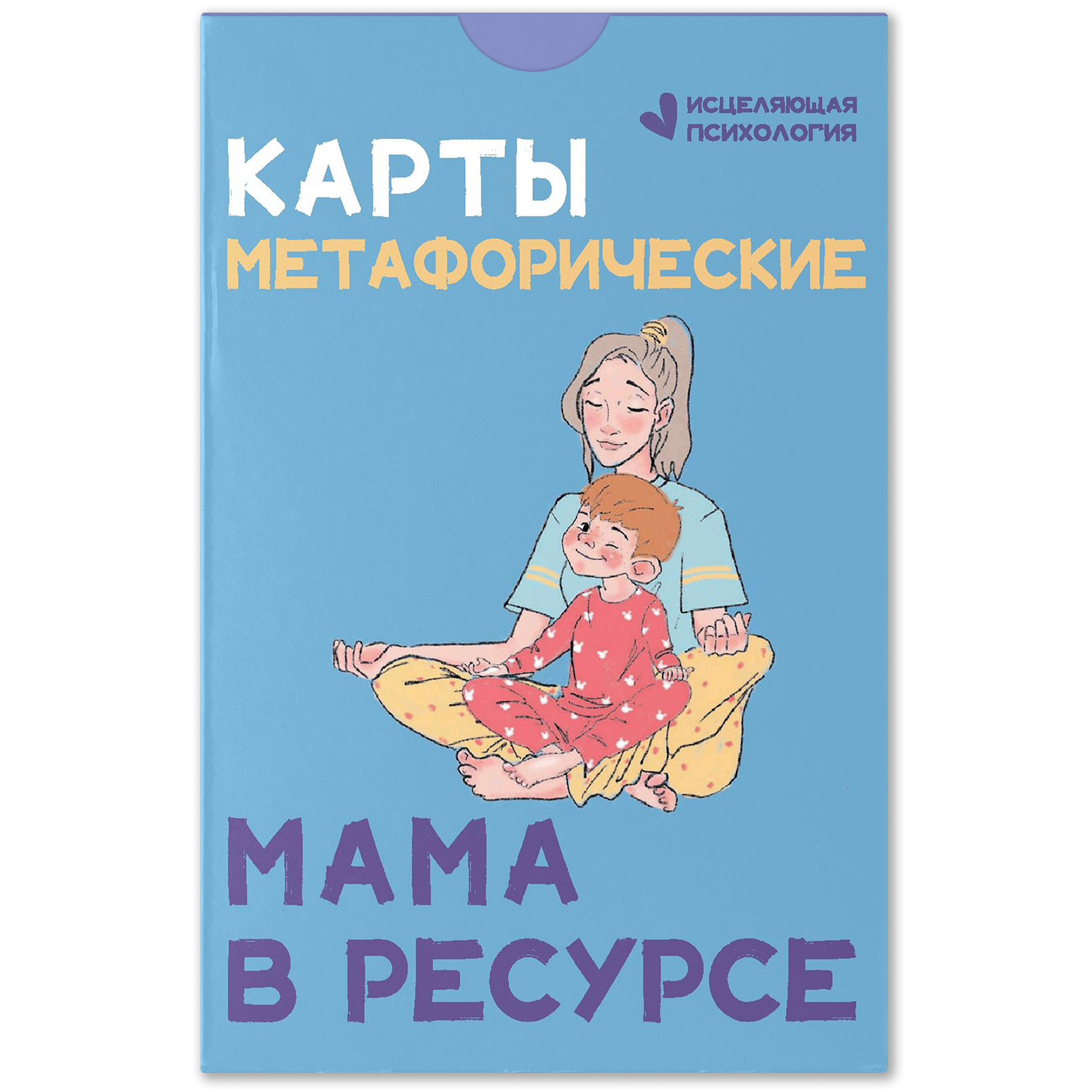 Книга Феникс Карты метафорические. Мама в ресурсе - фото 3