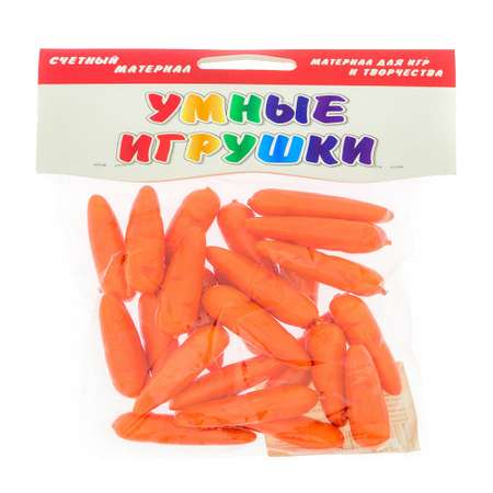 Счетный материал Анданте морковочки 24 элемента