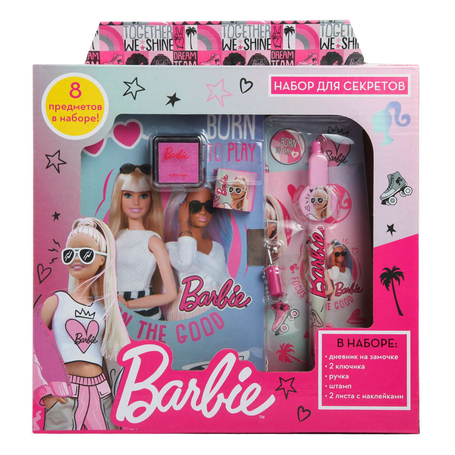 Дневник Erhaft Barbie Секреты DM0909 - фото 1
