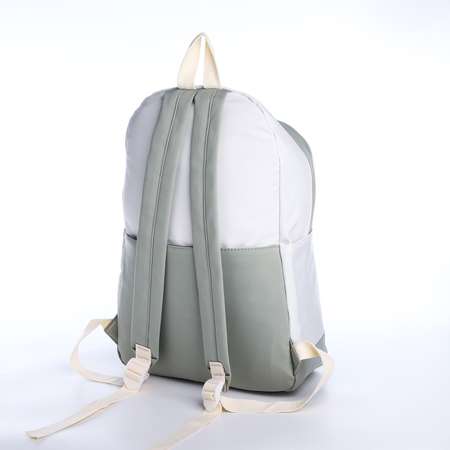 Рюкзак школьный Sima-Land из текстиля 4 кармана