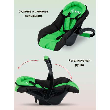 Коляска для кукол Buggy Boom Buggy Boom набор 6 в 1 зеленый