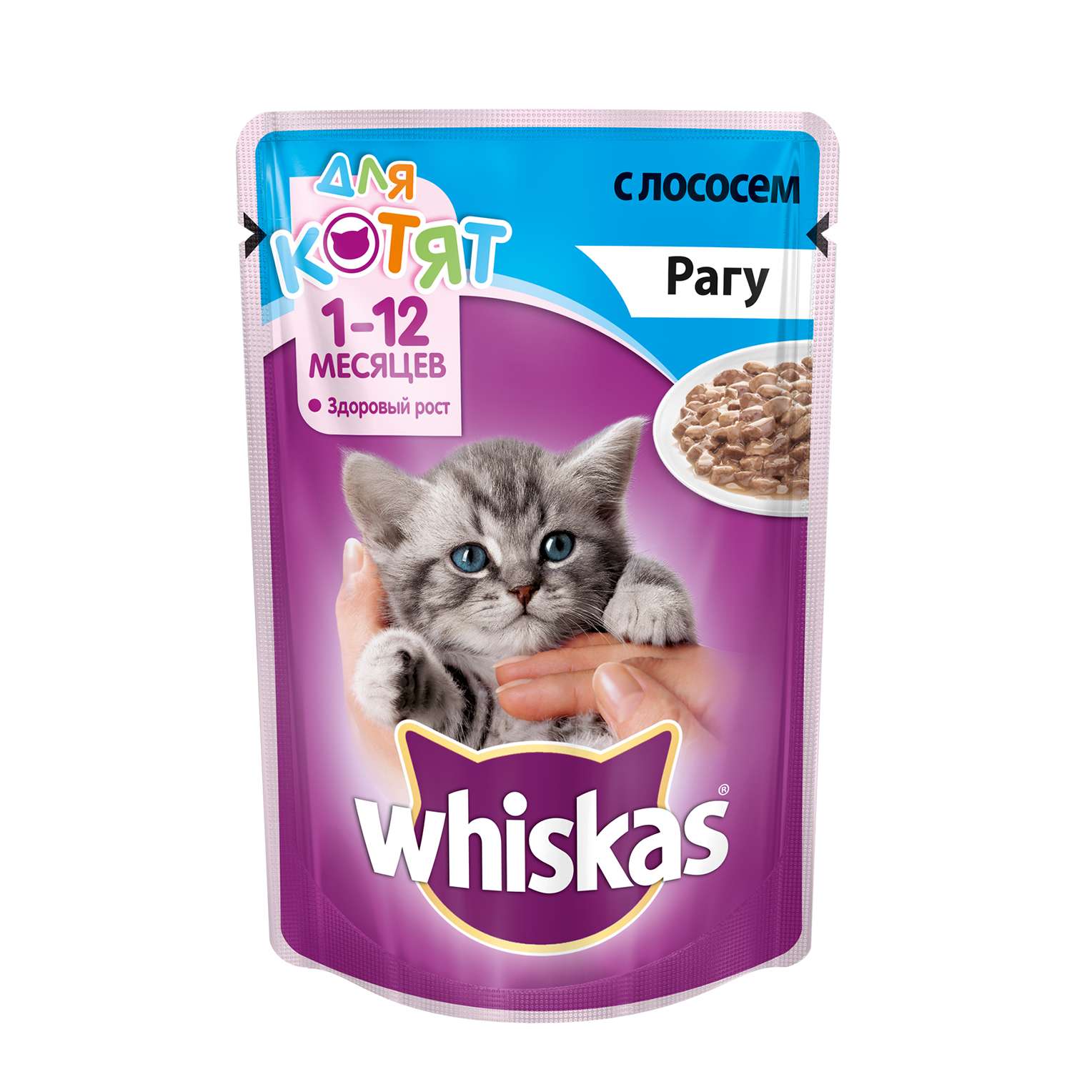 Корм для котят Whiskas рагу с лососем пауч 85г - фото 1