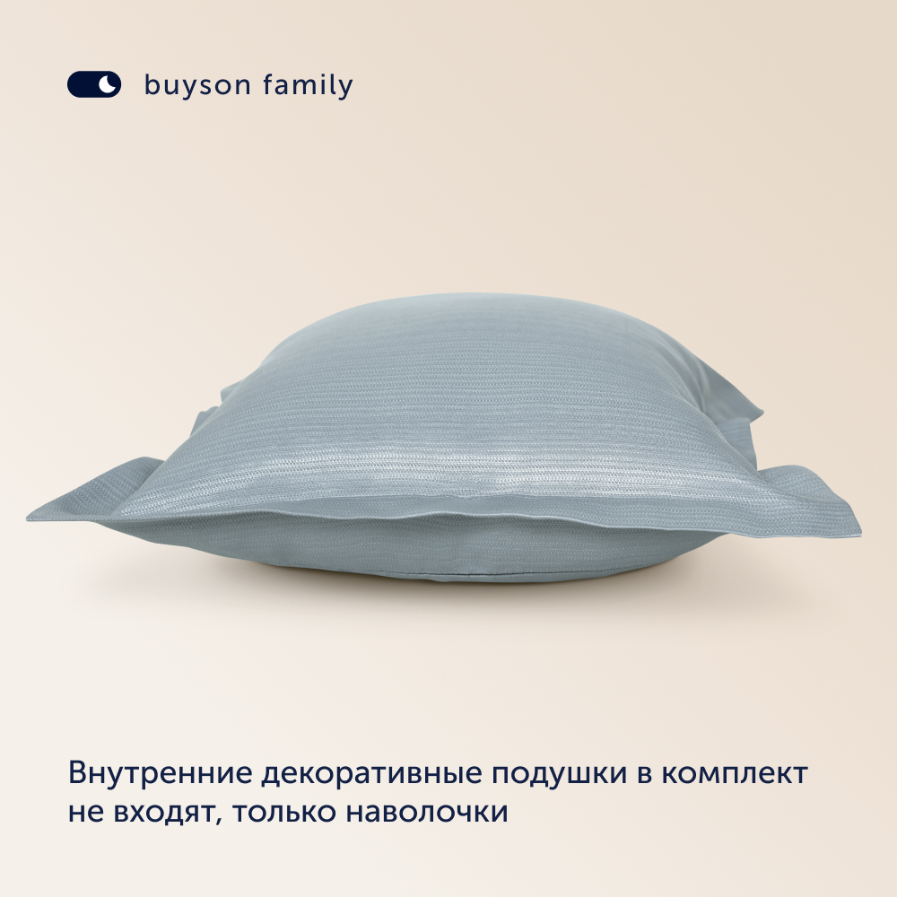 Комплект покрывало + наволочка buyson BuyFlora Steel, 240х260/45х45 см - фото 5