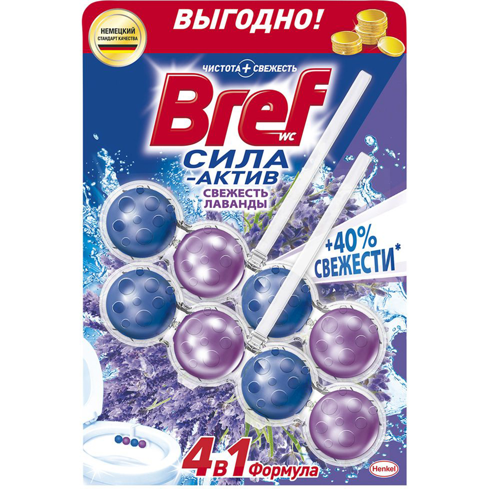 Туалетный блок Bref Подвесной Сила-Актив Свежесть Лаванды 2x50г - фото 1