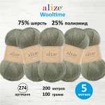 Пряжа Alize теплая для вязания Wooltime 100 гр 200 м 5 мотков 274 артишок