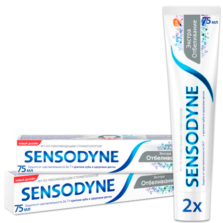 Зубная паста Sensodyne экстра отбеливание