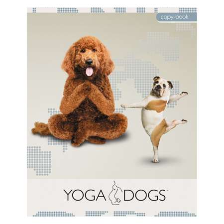 Тетрадь Академия Холдинг 96л клетка Yoga Dogs
