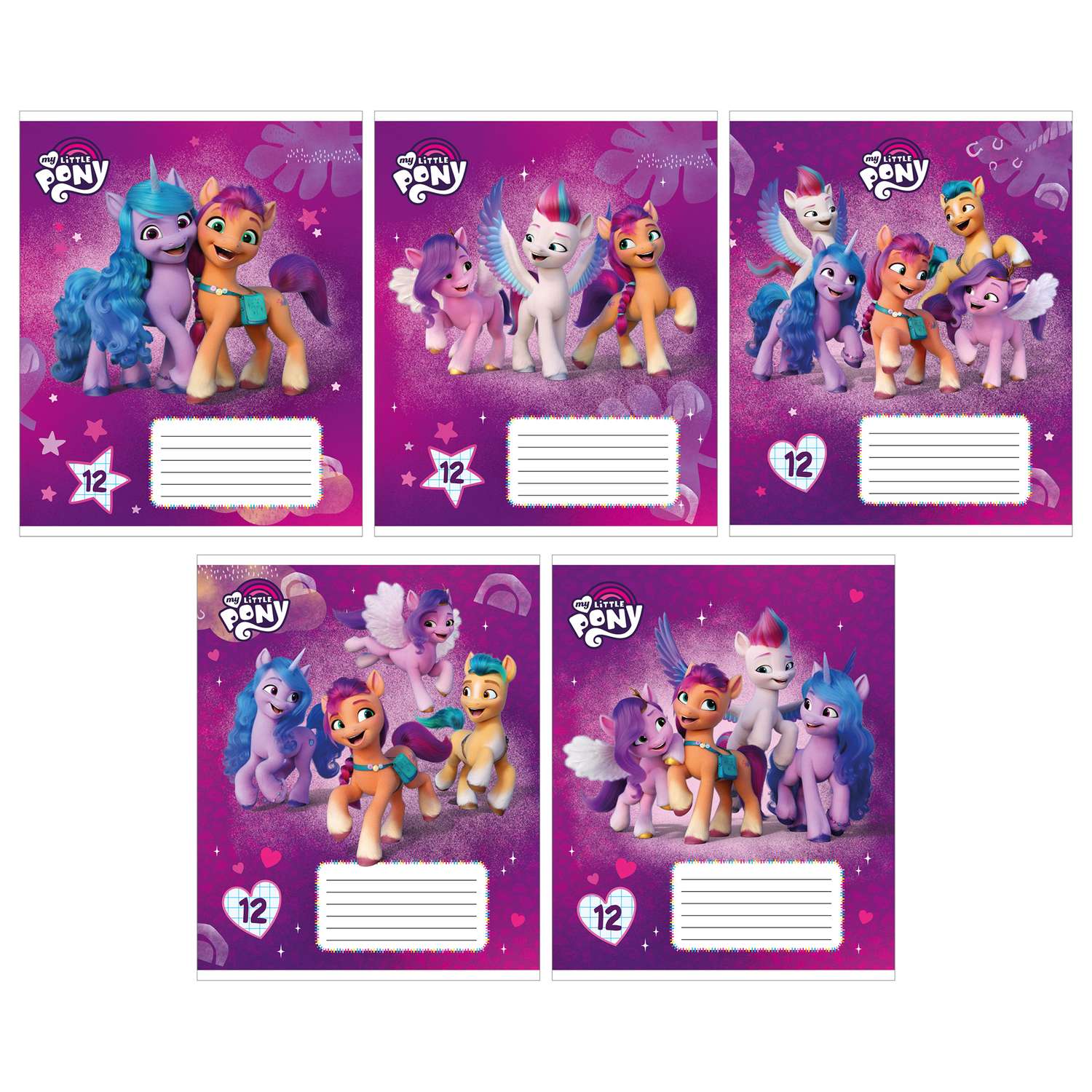 Тетрадь Полиграф Принт My Little Pony А5 Клетка 12л MP103/5 - фото 1