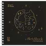 Скетчбук Meshu 60л 150*150 Black Cat на гребне отд фольгой soft-touch 120г/м2 MS_53037