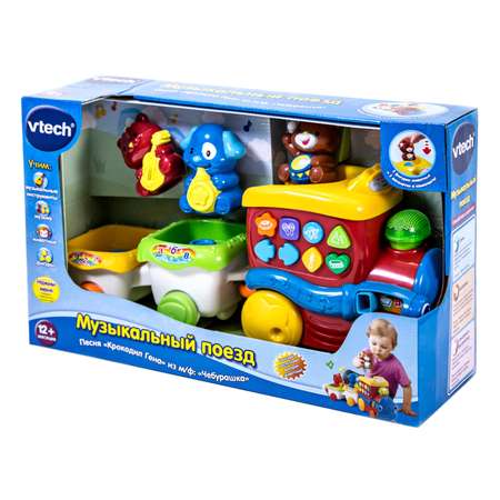 Игрушка Vtech Поезд музыкальный 157032/80-112726