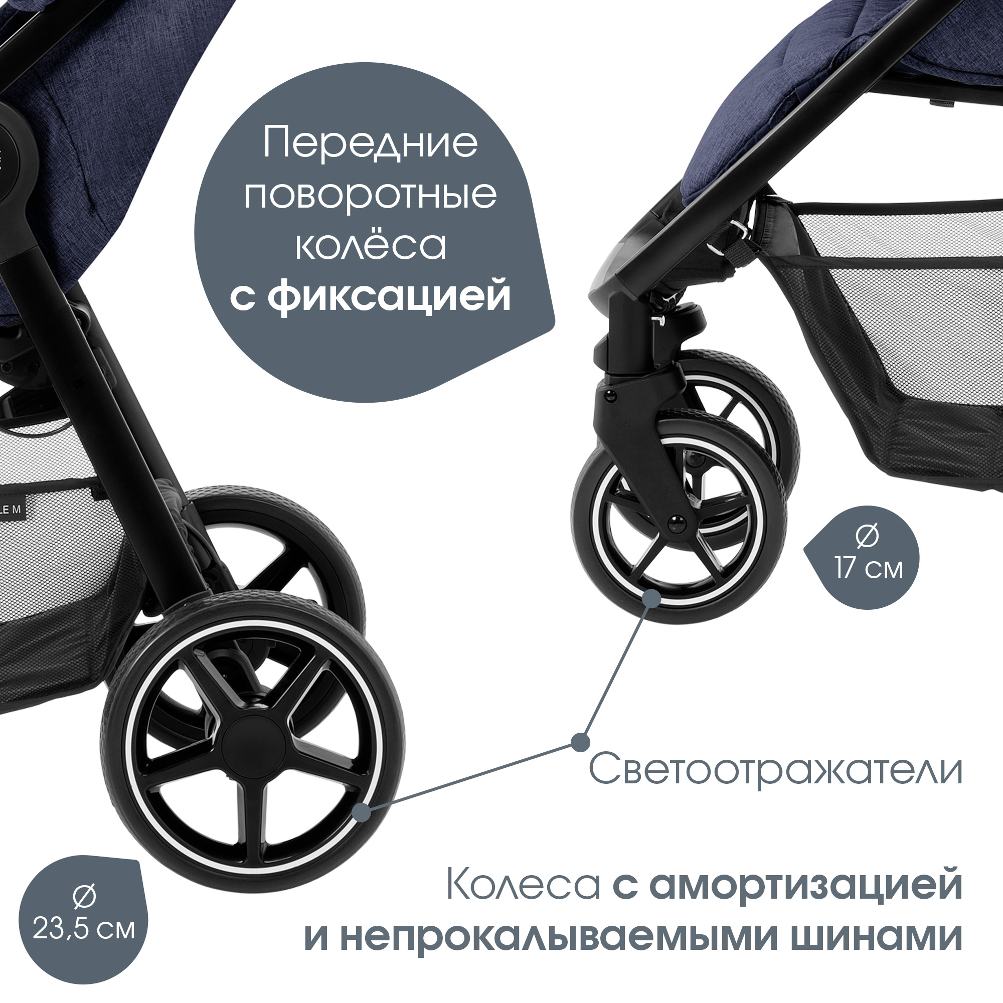 Britax b agile 1 best sale