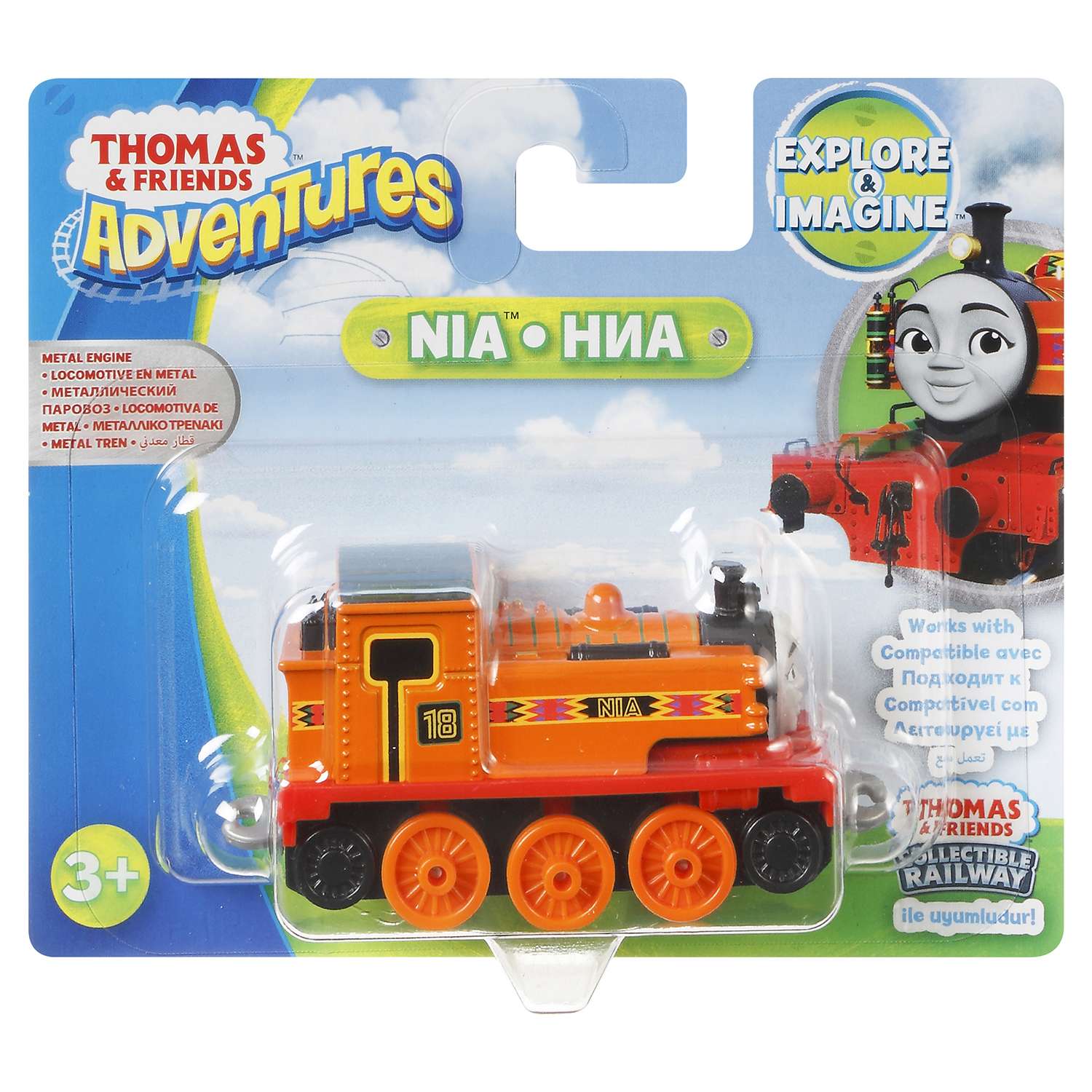 Паровозик Thomas & Friends маленький в ассортименте DWM28 DWM28 - фото 30