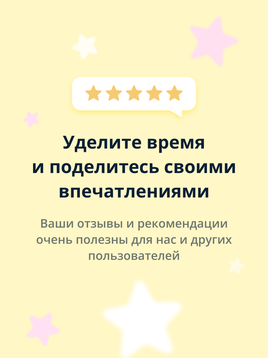 Краска для волос KENSUKO Тон 5.3 (Золотистый каштан) 50 мл - фото 11