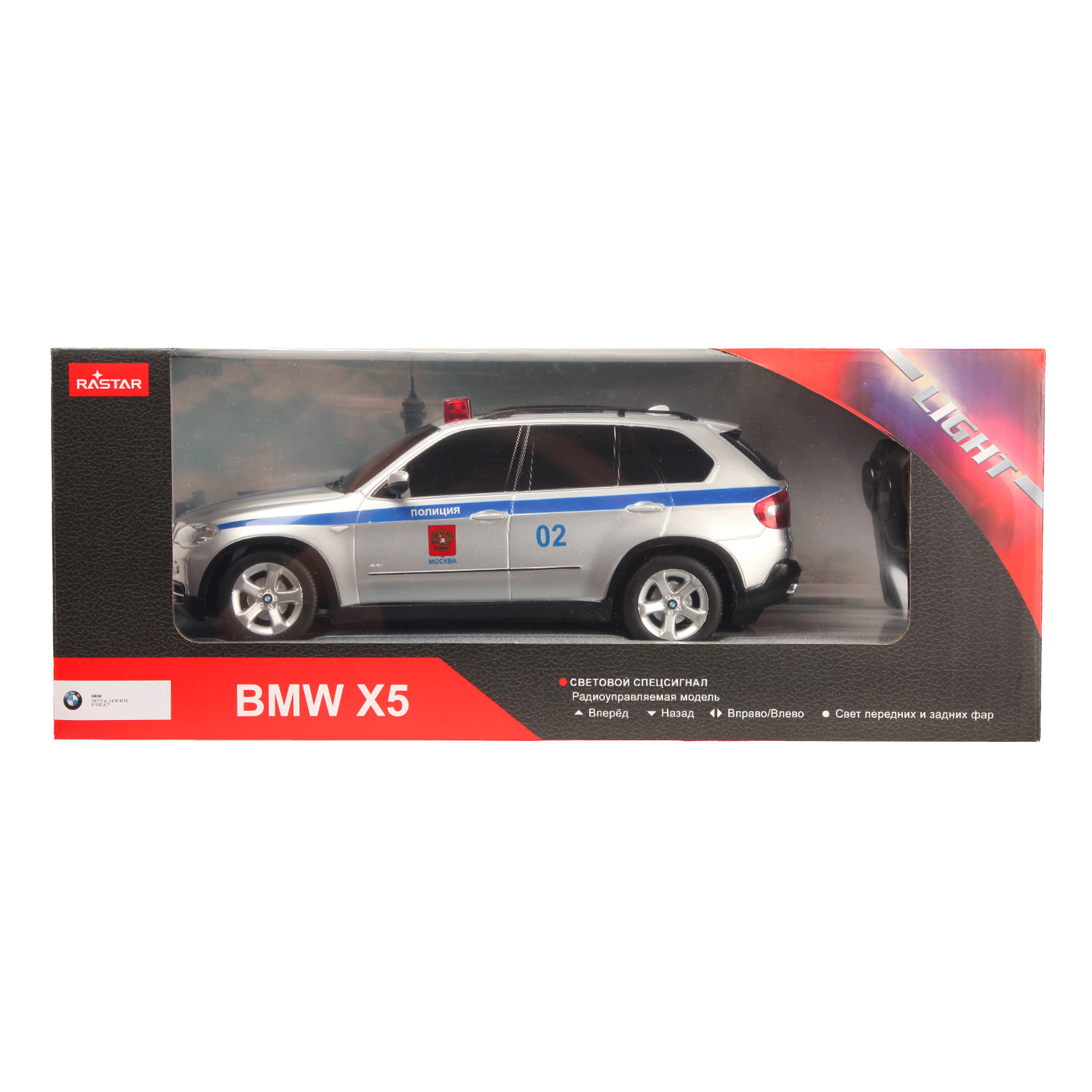 Машинка Rastar РУ 1:18 Bmw X5 Полицейская 23100P купить по цене 299 ₽ в  интернет-магазине Детский мир