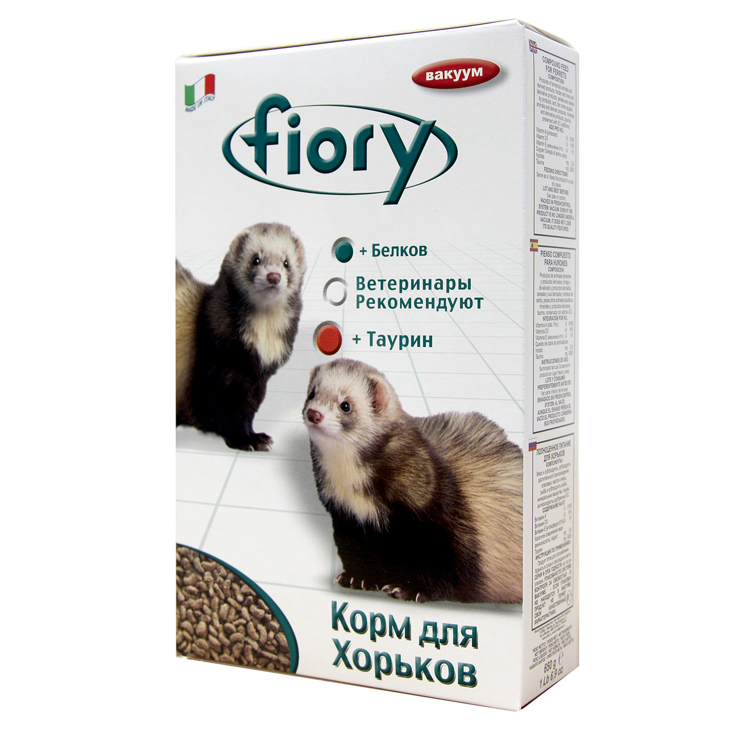 Корм для хорьков Fiory 650 гр гранулированный - фото 3